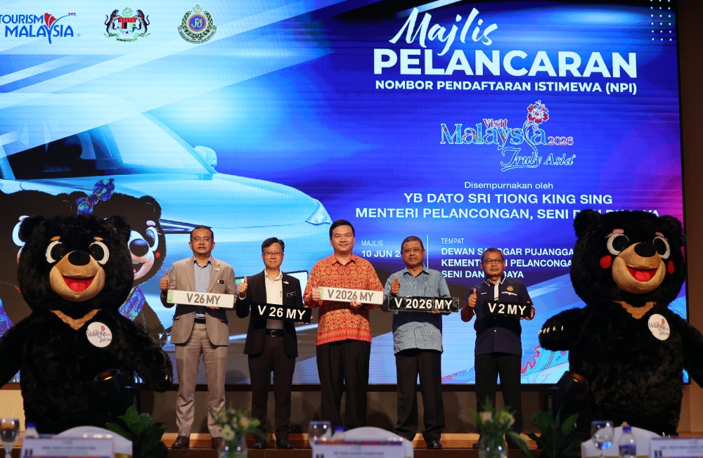 Malay Mail