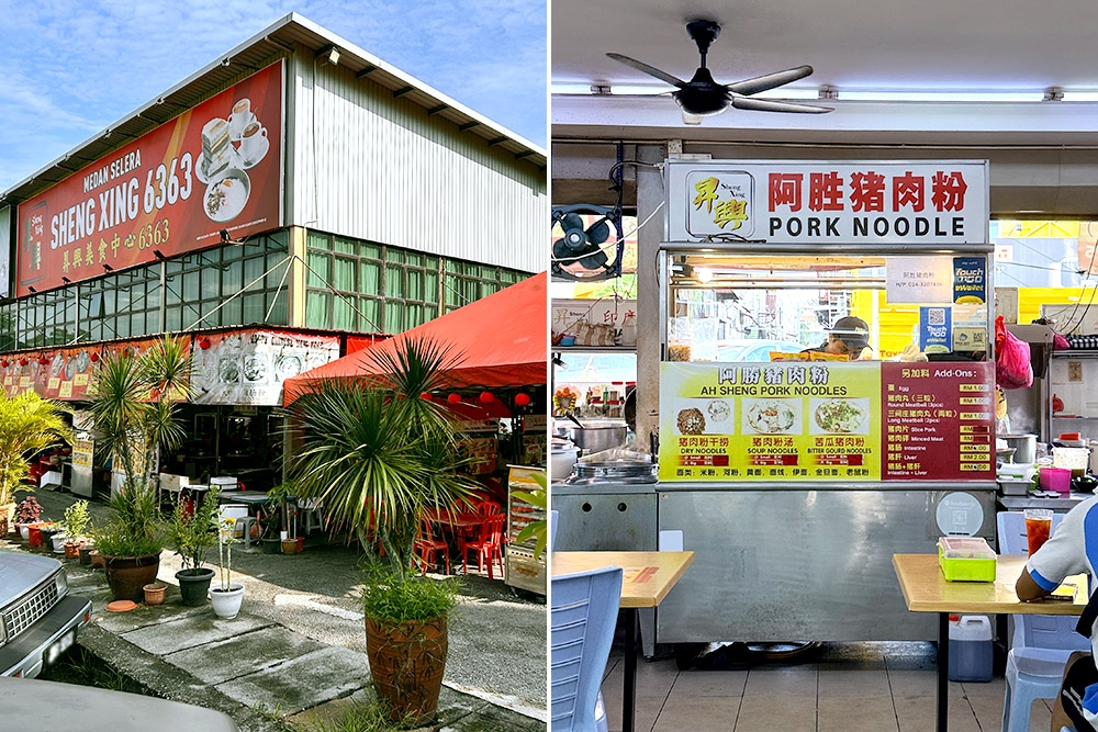 The stall is located inside Sheng Xing 6363 Food Court, Kajang Prima. — Picture by CK Lim
