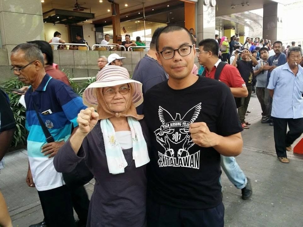 Petaling Jaya MP Lee Chean Chung quits PKR leadership, says party ‘no longer’ what it was