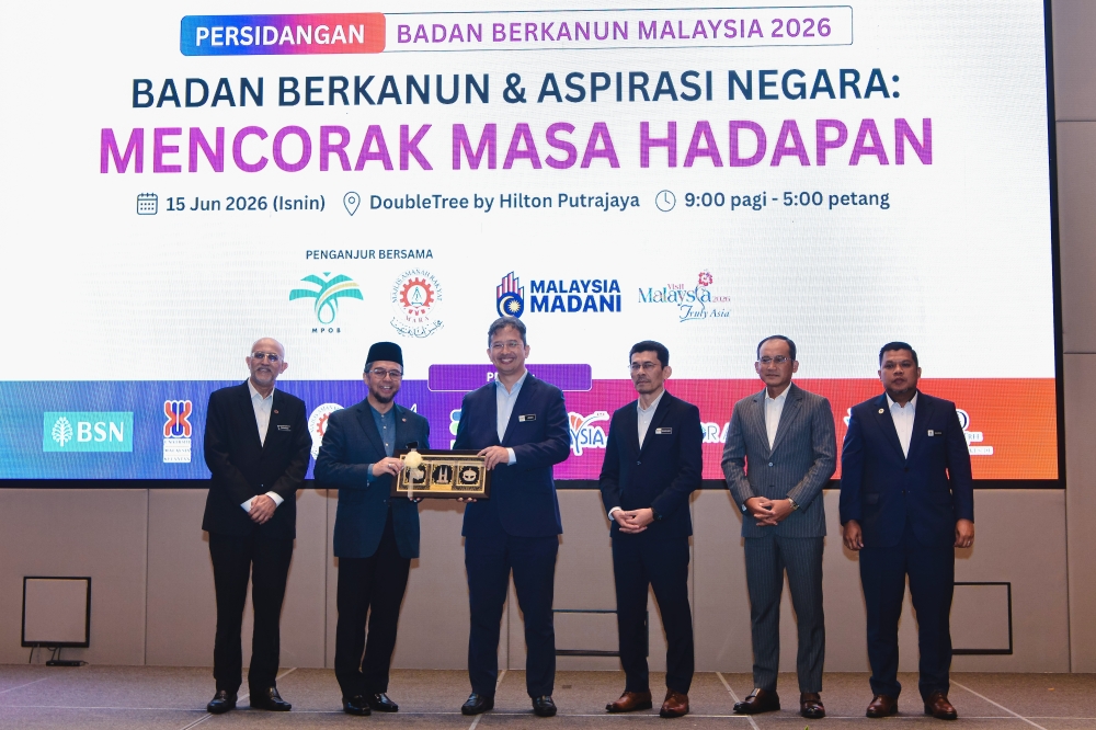 ‘Looks competitive, but only one bidder fits’: MoF finds signs of government tender system being gamed