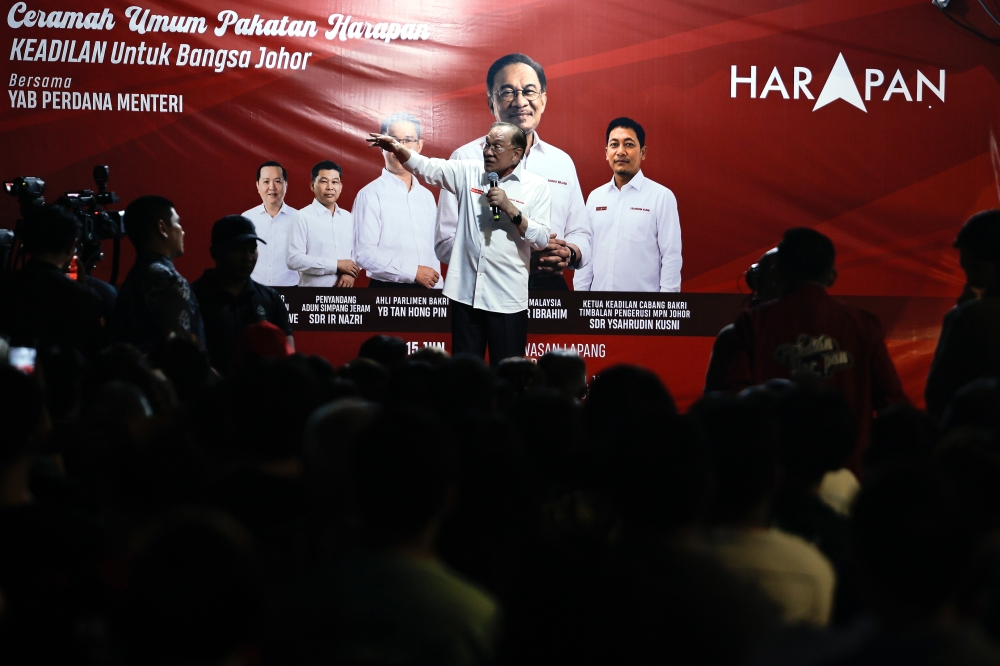 Choose leaders with integrity, humility, Anwar tells Johor voters