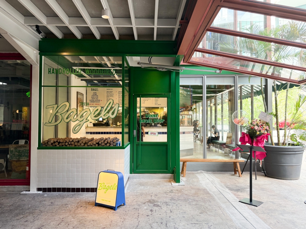 Look for the bagel shop on the lower level of JAM PJ, which is best accessed via the side lane for parking. — Picture by Lee Khang Yi
