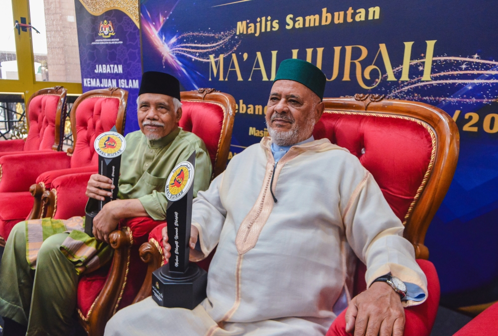 IIUM rector Osman Bakar is Malaysia’s Tokoh Maal Hijrah 2026