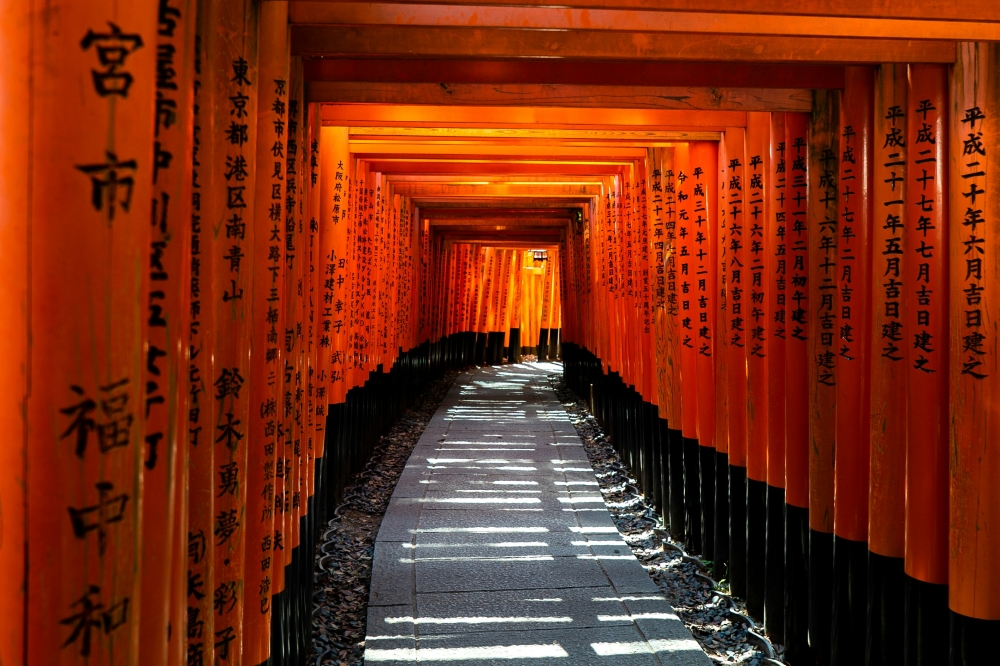 Traveling to Japan? Visa fees go up fivefold from July