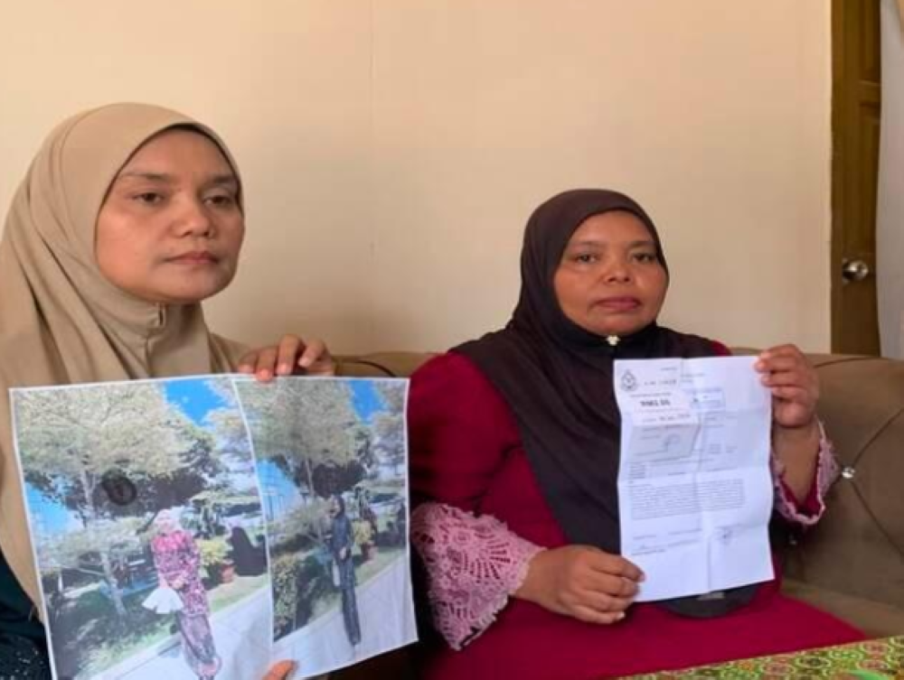 Malay Mail