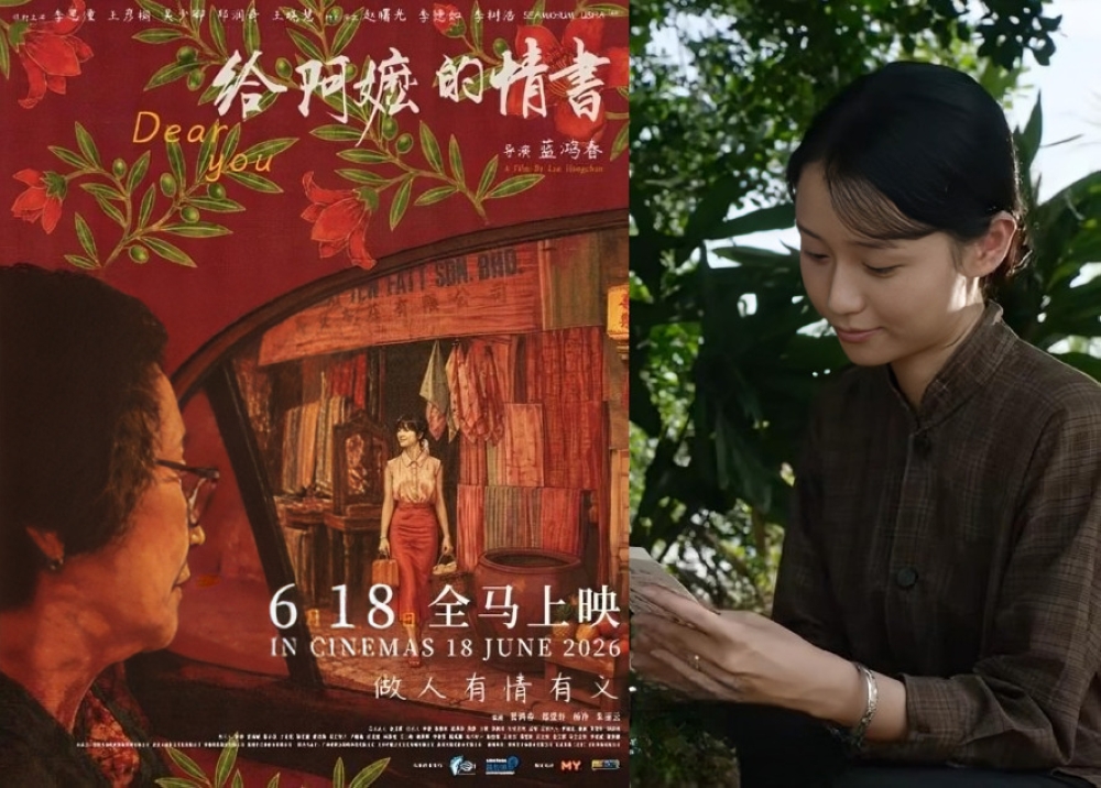 Why Chinese sleeper hit ‘Dear You’ is striking a chord in Malaysia and beyond (VIDEO)