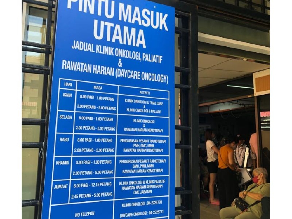 The oncology clinic at Penang Hospital opens at 8am Mondays to Fridays, but many outstation cancer patients with appointments often arrive before sun-up as they have to leave home early in the morning. — Picture by Debra Chong