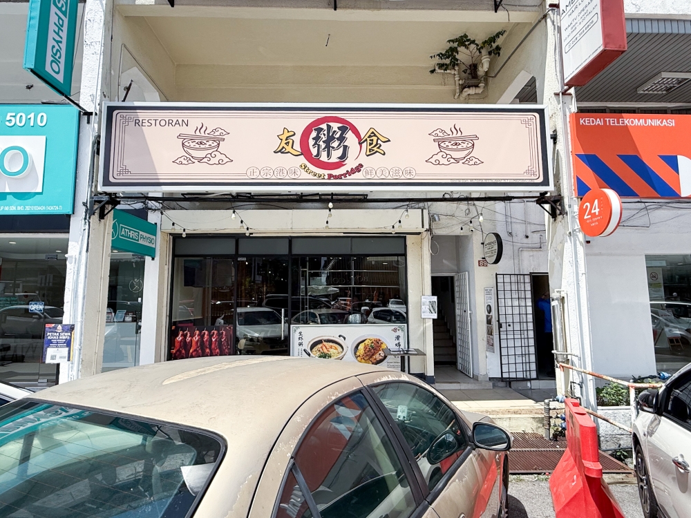 The restaurant took over the Taiwanese restaurant Little Happiness 93 and is located right next to the Unifi shop in Damansara Utama (Uptown). — Picture by Lee Khang Yi