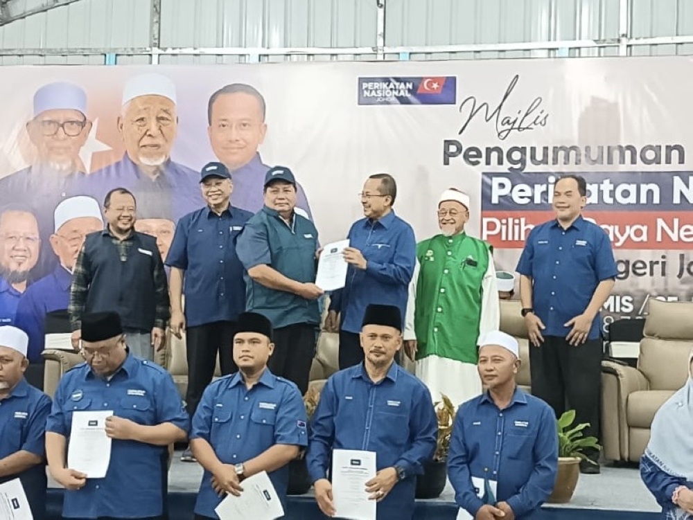 Malay Mail