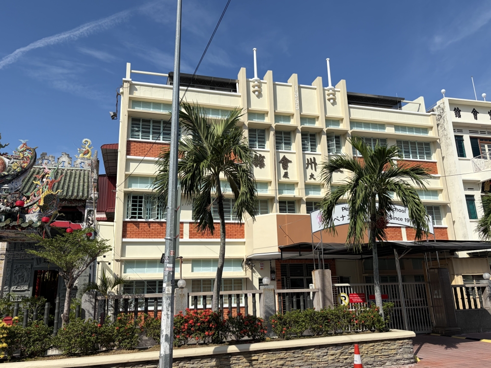 The Aik Hua School is now rented out to the Penang Japanese School after Aik Hua School relocated to Sungai Ara in 2024.. — Picture by Opalyn Mok