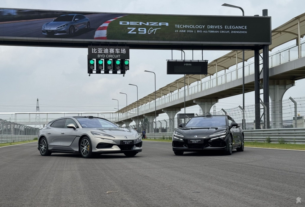 The Denza Z9 GT is set to become Denza Malaysia’s flagship EV, pairing supercar-rivalling performance with a claimed WLTP driving range of around 600km. — Picture courtesy of Denza Malaysia