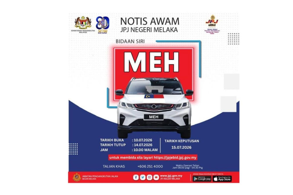Can-meh? Yes, new MEH licence plates for Melaka will open for bidding from July 10