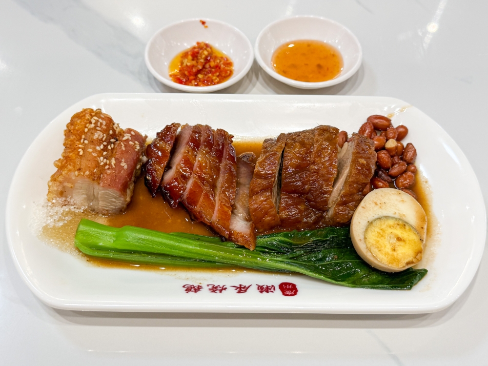 Combination platters are a great way to sample a bit of everything like the Crispy Roast Pork, Honey BBQ Pork and Cantonese Roast Duck. 