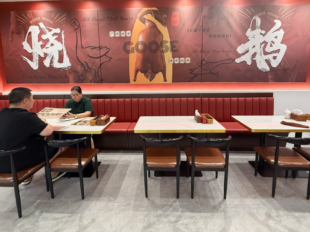 Dining in is pleasant in a clean environment. 