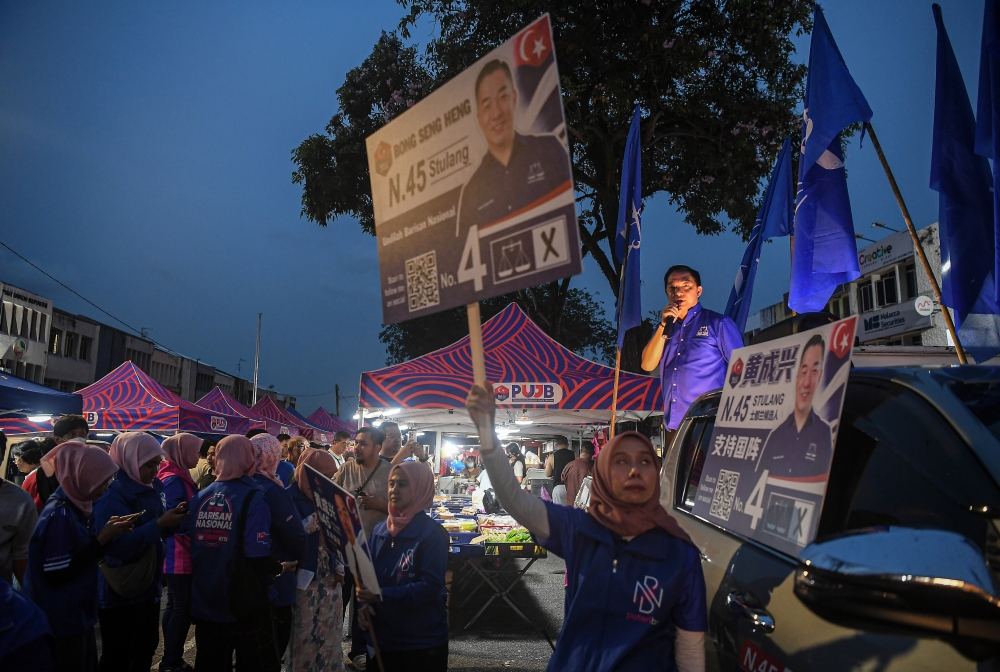 Malay Mail