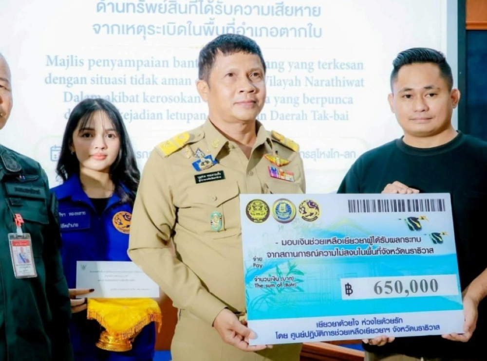 Thai government hands RM80,000 compensation to Malaysian injured in Tak Bai bomb blast