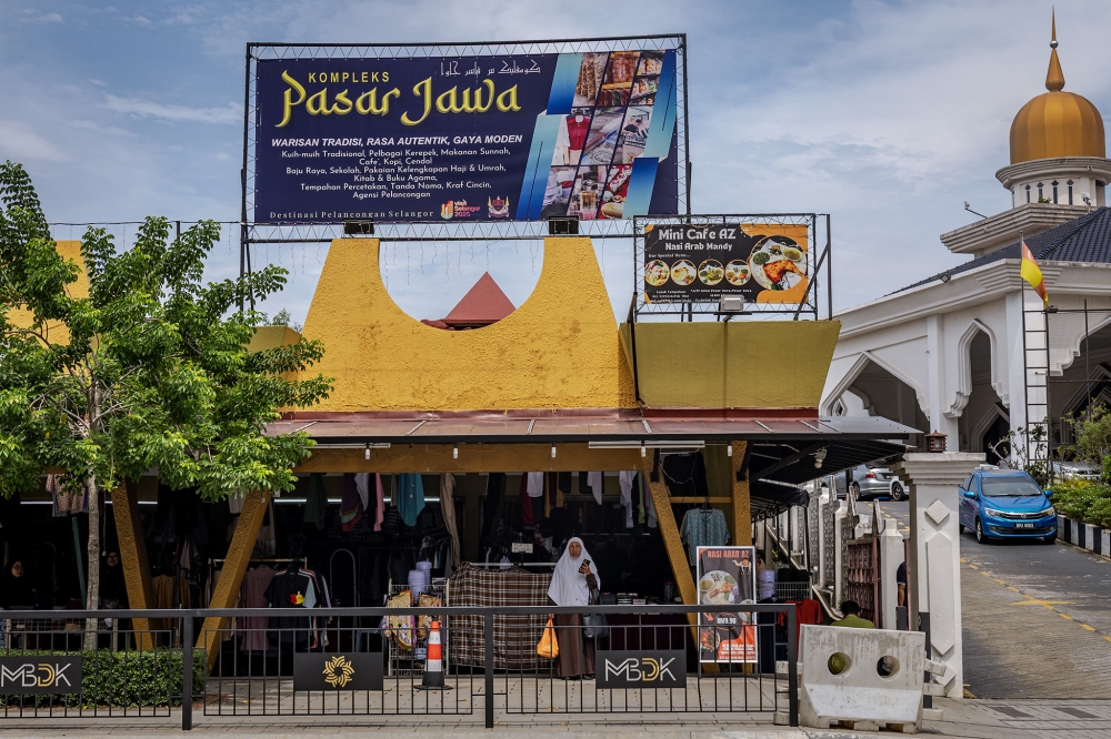 Pasar Jawa, known for its traditional Malay snacks, including various types of kerepek. — Picture by Firdaus Latif