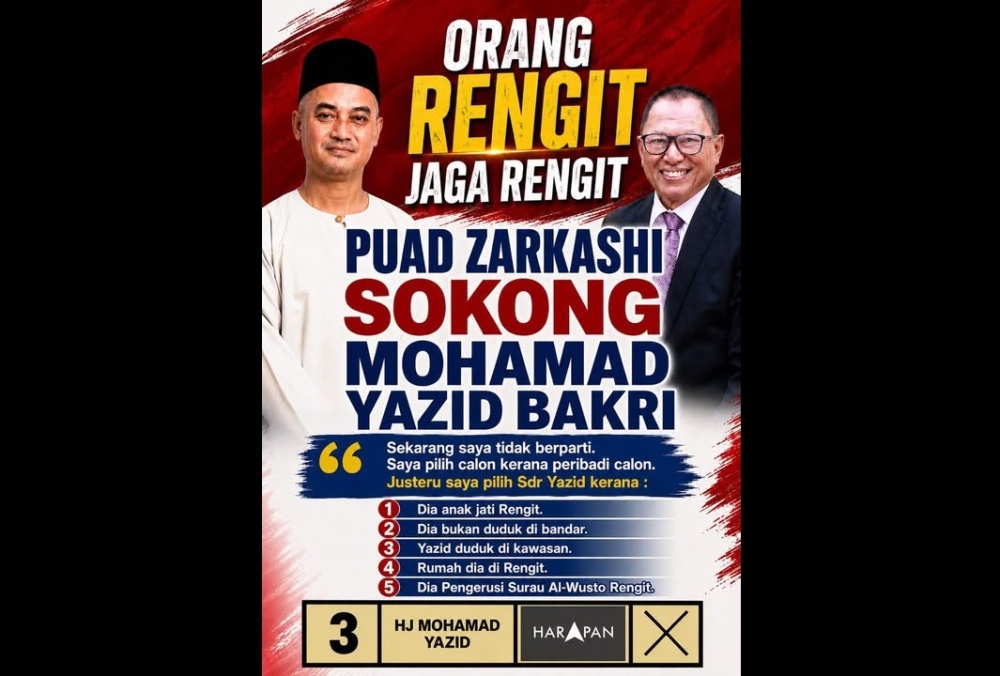 Puad Zarkashi declares support for Pakatan’s Rengit hopeful, says choice based on personality