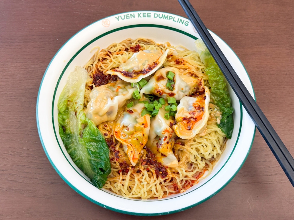 Chilli oil and peanut sauce tossed with dry noodles is a bestseller alongside their dumplings. — Picture by Lee Khang Yi