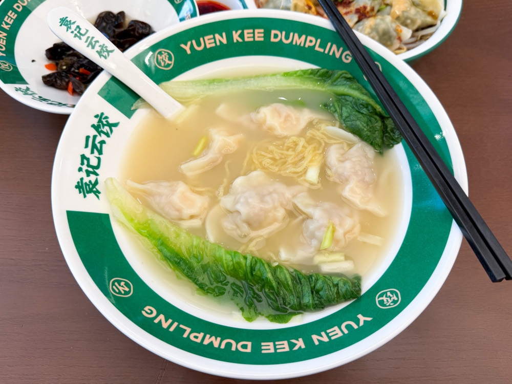 Pair the springy egg noodles with their seafood broth and shrimp pork dumplings. — Picture by Lee Khang Yi