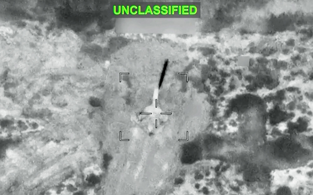 US-Iran tensions: What we know as strikes continue