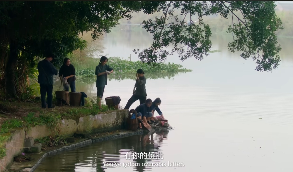 A screengrab of a scene from ‘Dear You’, a film that explores the Chinese migrant diaspora in South-east Asia through one family’s story of migration, sacrifice and memory.