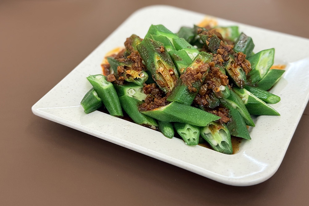 'Sambal' okra. — Picture by CK Lim