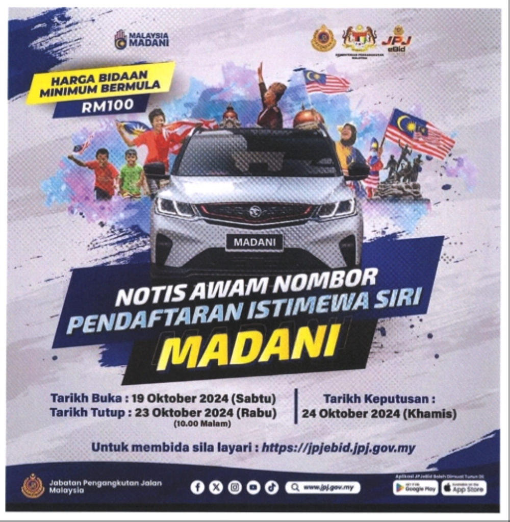 Screenshot of JPJ’s poster on public bidding for ‘MADANI’ number plates, as seen in court documents