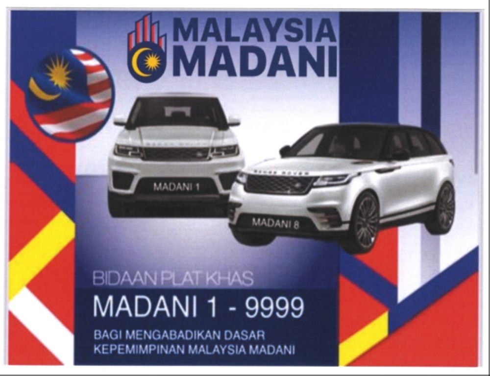 Screenshot of Hasan Azhari’s poster on the ‘MADANI’ number plates proposal, as seen in court documents
