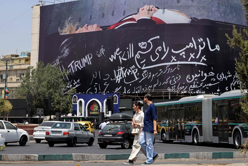 US military says begins 11th straight night of strikes on Iran