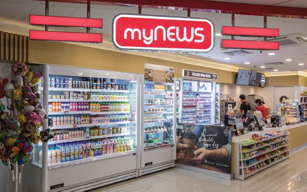 Mynews buys Rawang industrial land for RM24.7m to build new distribution centre