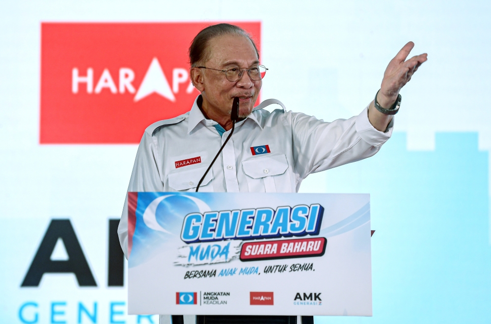 Malay Mail