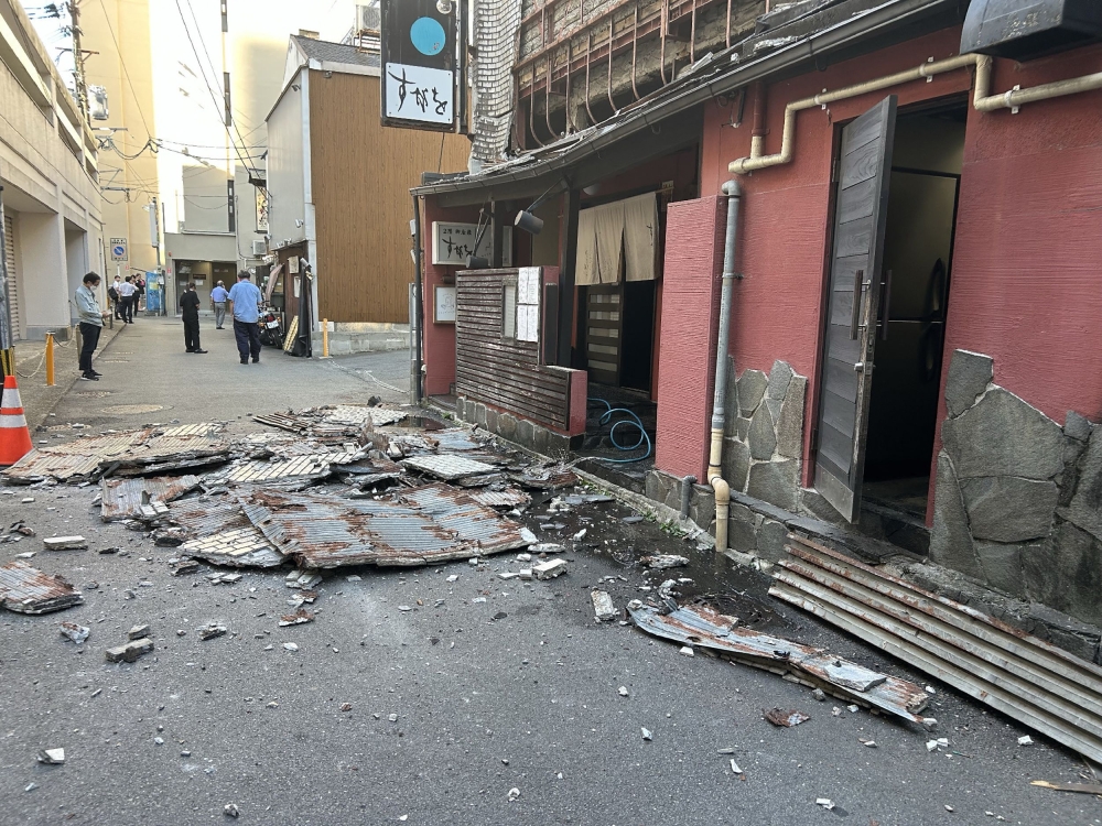 People trapped, injured after blast at Kumamoto mall following powerful 7.1 quake in Japan