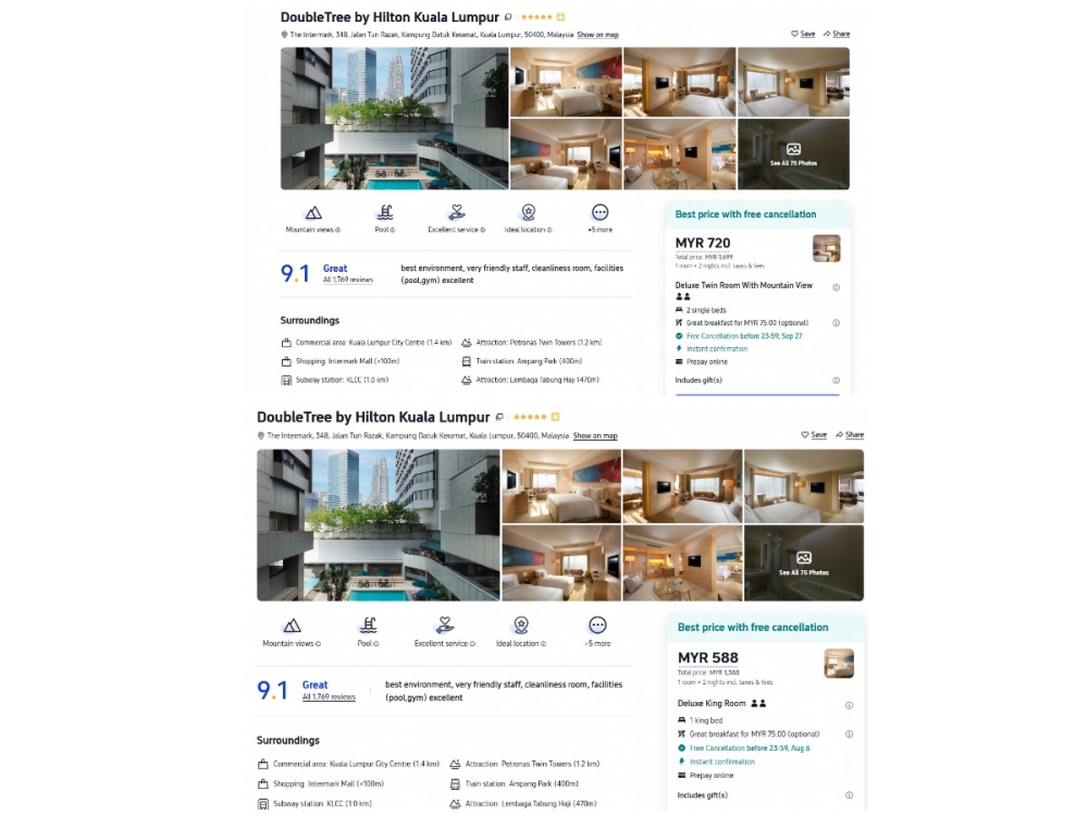 A screenshot of the different weekend rate for DoubleTree by Hilton as listed on Trip.com. — Screenshot via Trip.com 