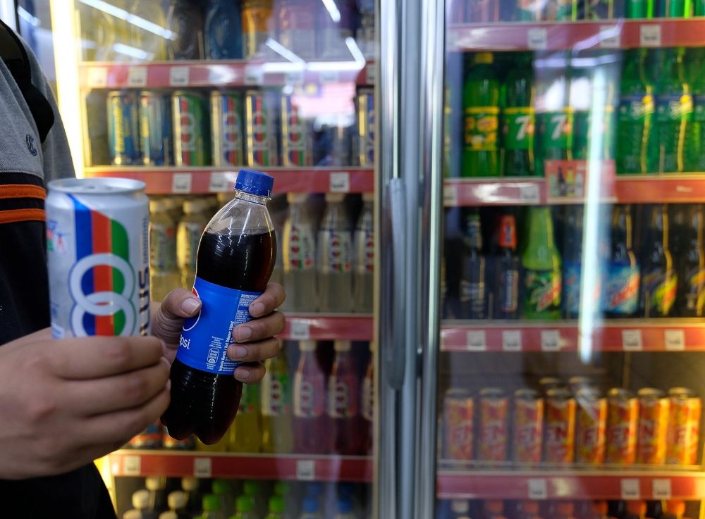Malay Mail
