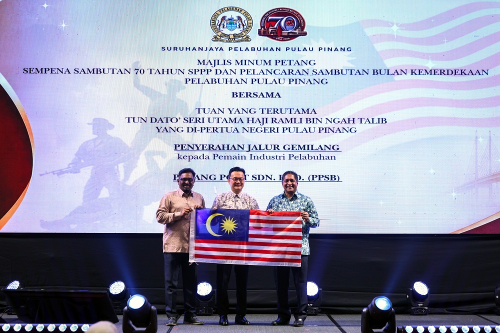 Malay Mail