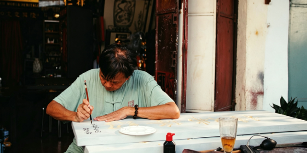 Lee Chee Cheng took over the wood carving business from his uncle over 20 years ago. — Picture courtesy of Penang Global Tourism