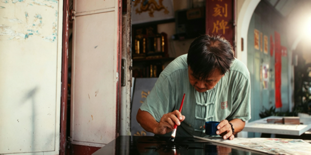 A visit to Sung Dynasty Wood Carving at Carnavon Street with the proprietor Lee Chee Cheng. — Picture courtesy of Penang Global Tourism