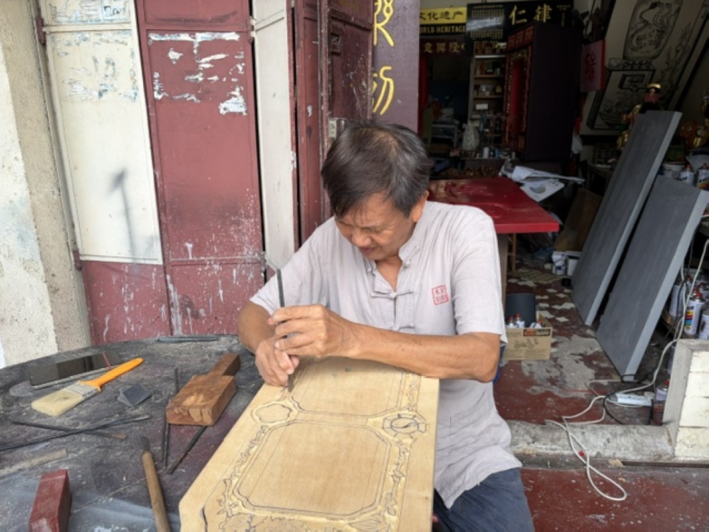 Malay Mail