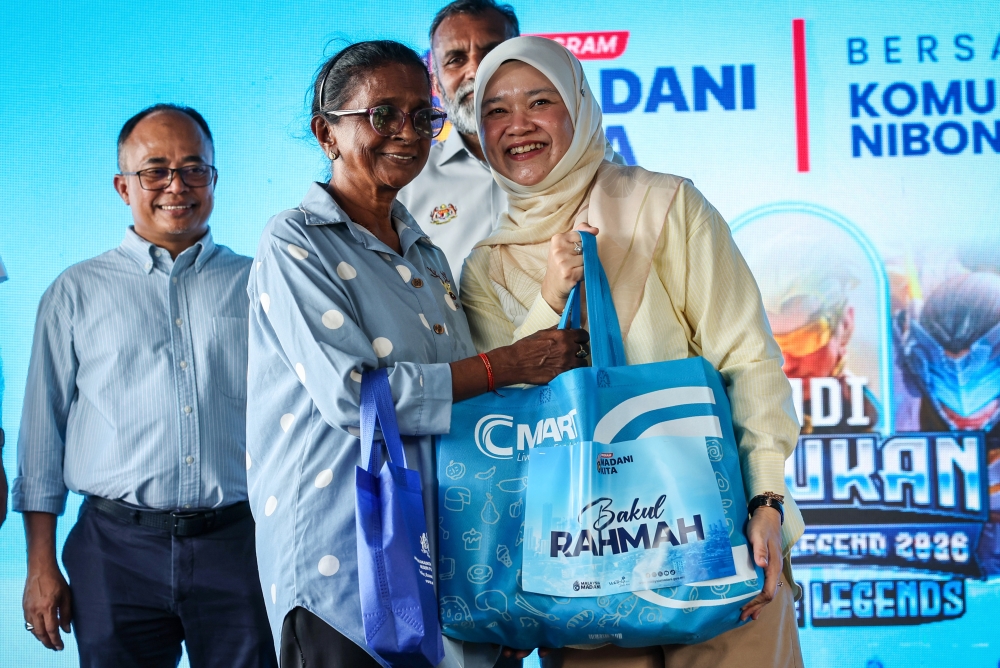 Malay Mail