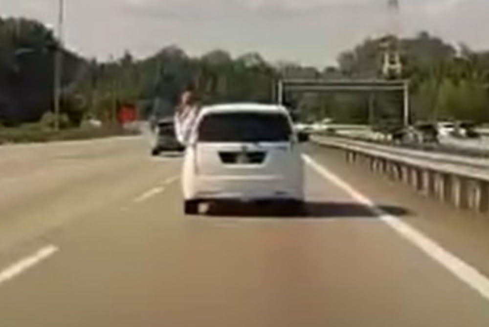 Malay Mail