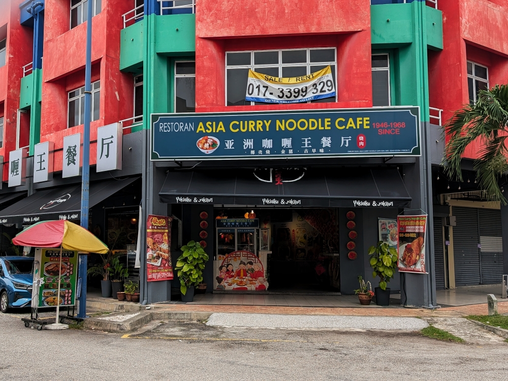 ‘Char siu’ adds a sweet dimension to the bowl of curry.