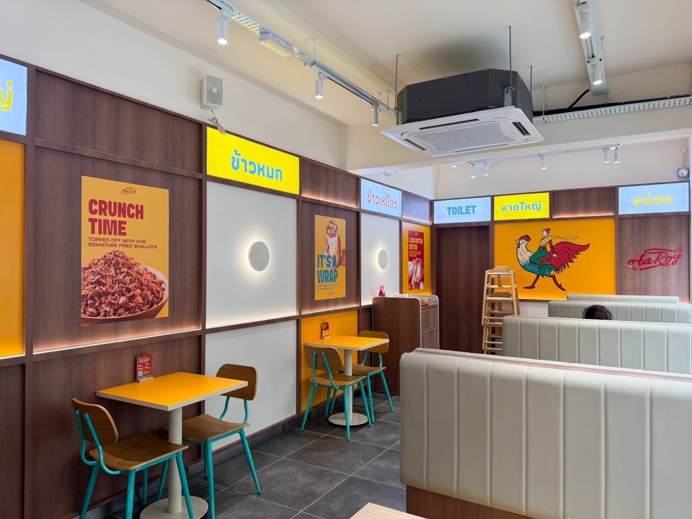 The set-up is like a fast-food outlet where you order and they call you to collect the food once it’s ready. — Picture by Lee Khang Yi