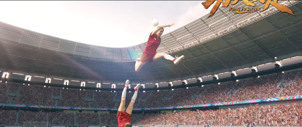 A YouTube screengrab of a scene from ‘Kungfu Soccer’ trailer. 