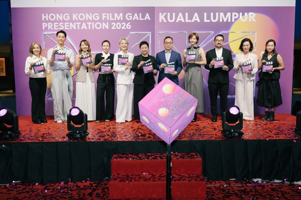The 2026 Hong Kong Film Gala Presentation on August 21 at Aurum Theatre, The Exchange TRX. — Picture by Raymond Manuel