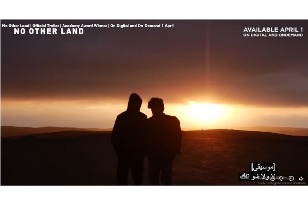 No Other Land Directors Gaza Film Added To Venice Film Festival no-other-land-directors-gaza-film-added-to-venice-film-festival