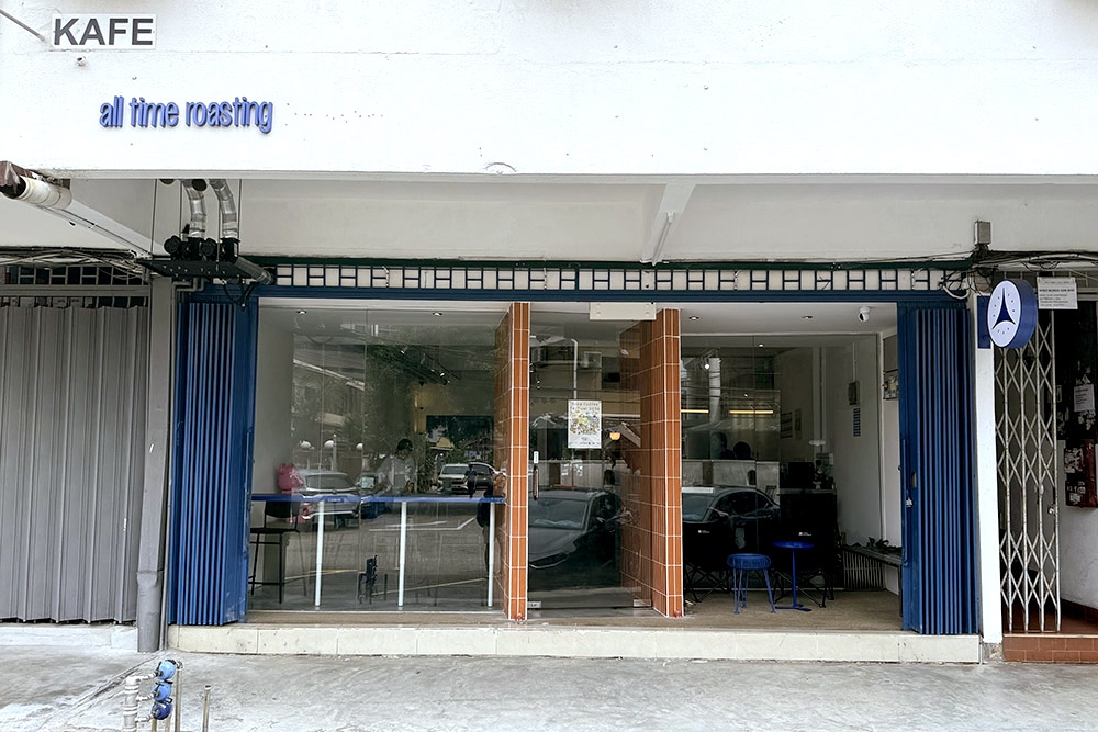 All Time Roasting Company is located in Taman Overseas Union. — Picture by CK Lim