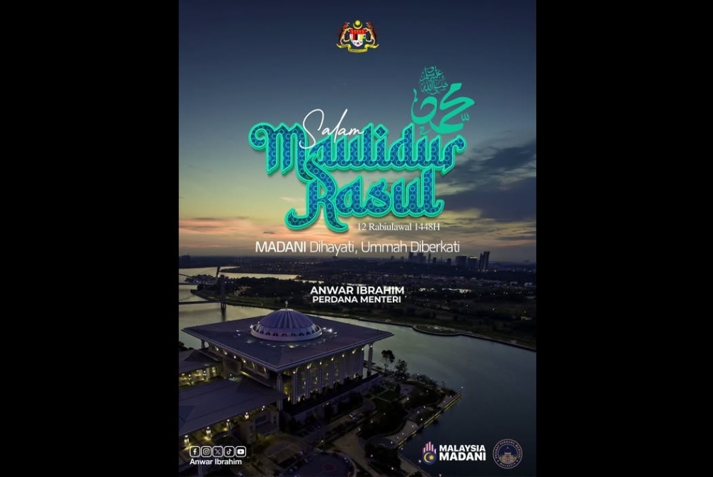 Malay Mail