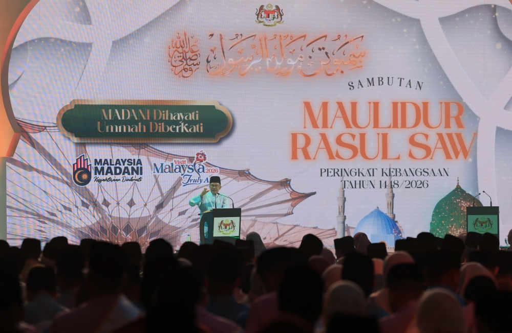 Malay Mail