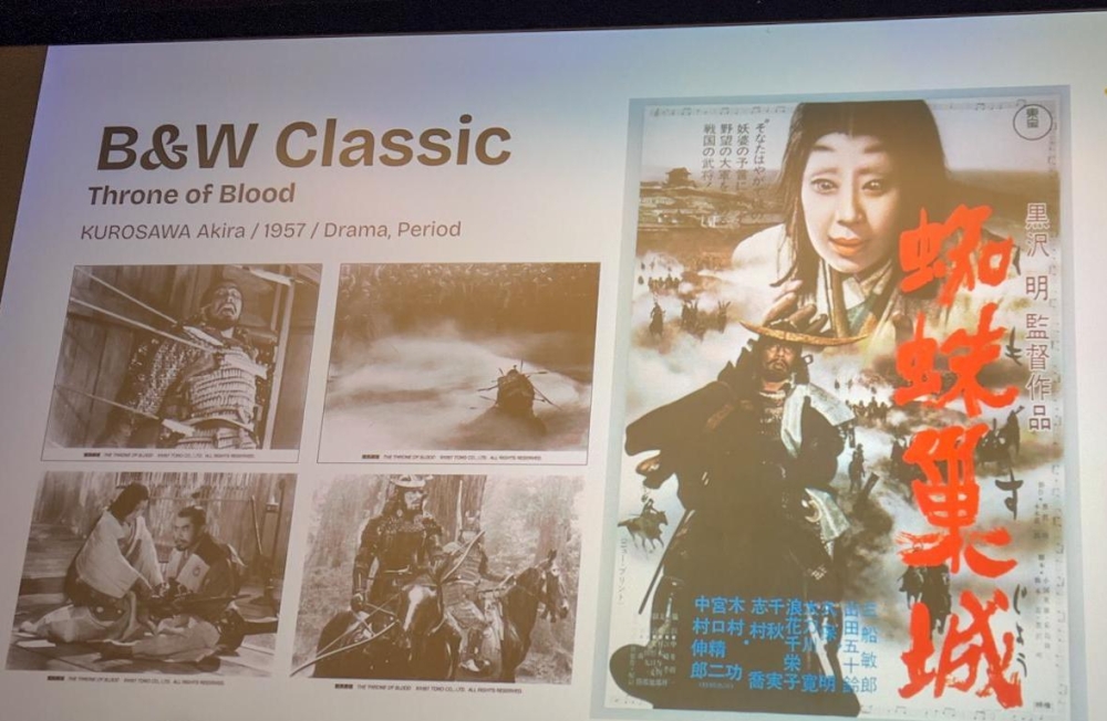 Another Akira Kurosawa classic, ‘Throne of Blood’ (1957), will be screened as part of this year’s programme, following the positive nationwide response to last year’s ‘Seven Samurai’ at JFF 2025. — Picture by Raymond Manuel 
